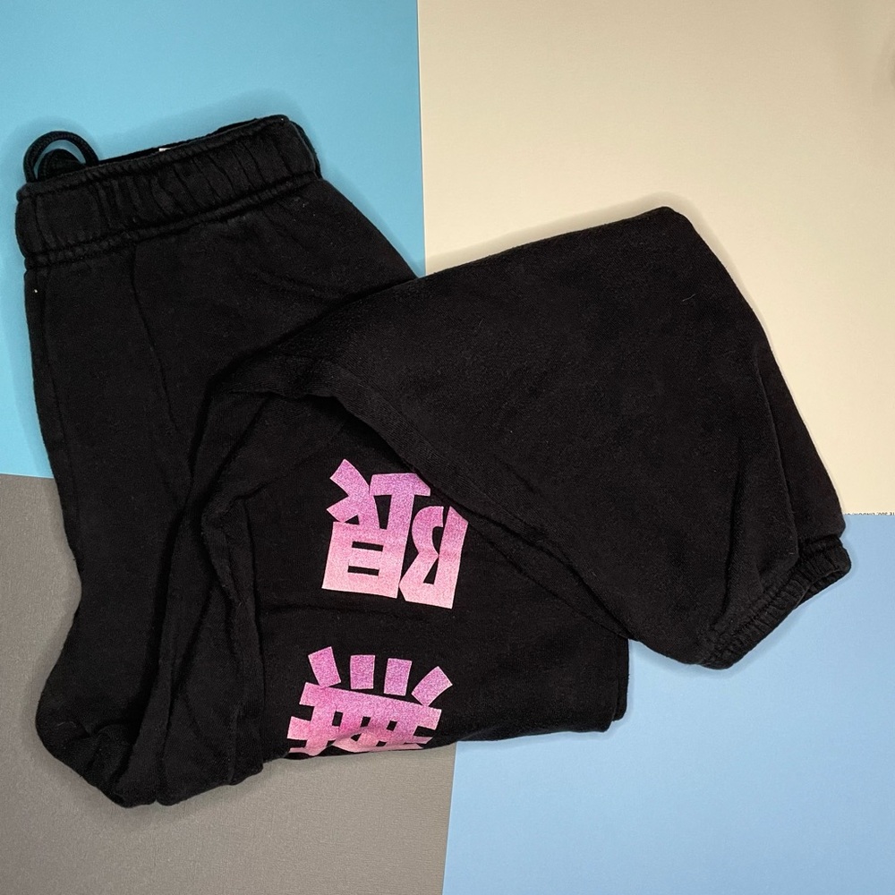 Graphic jogger pants